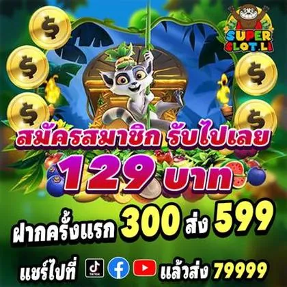 AUA777 AUA777
